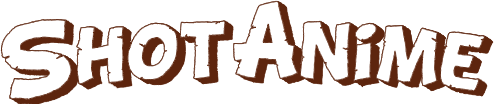 ショットアニメ